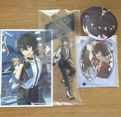 朔間凛月 まとめ売り あんスタ