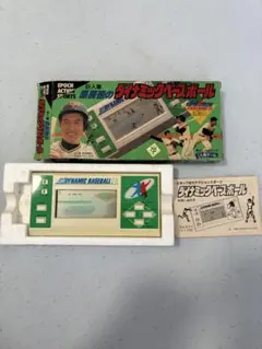 Item thumbnail for item 3ba27486-ed3c-44ad-95e5-3690de63e532