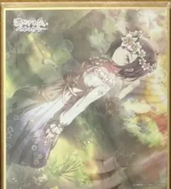 プロセカ ミニ色紙 東雲絵名 満たされないペイルカラー