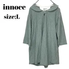 innoce シャツ　トップス　ストライプ　Ｌ　おしゃれ　かわいい　上品