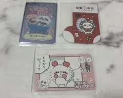 モモンガ