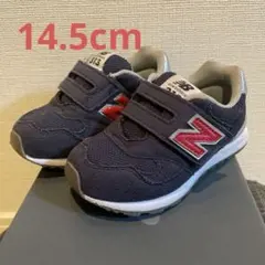 New balance 313キッズスニーカー　14.5cm