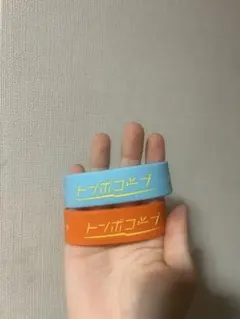 2025年最新】トンボコープの人気アイテム - メルカリ