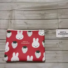 Miffy & Strawberry フラットポーチ BS24-84