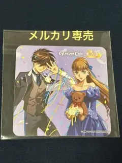 2025年最新】ガンダムw ヒイロ×リリーナの人気アイテム - メルカリ