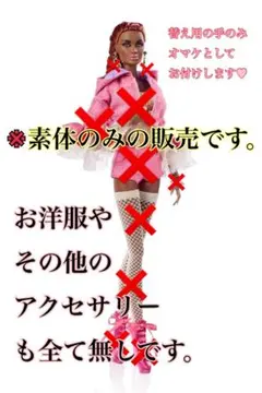 Item thumbnail for item c0ef0926-f655-442c-9885-b5a5ba434748