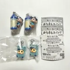 クレヨンしんちゃん　風間くん かざまくん　めじるしアクセサリー　おなまえスイング