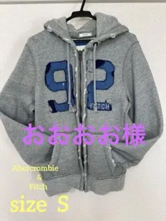 2025年最新】Abercrombie&Fitch タイプ：ジップアップ メンズ