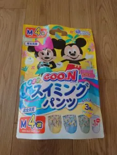 Item thumbnail for item 5ddbf757-b113-48cb-891e-a1d74ca72048