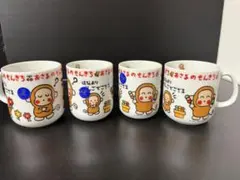 2025年最新】おさるのもんきち 食器の人気アイテム - メルカリ