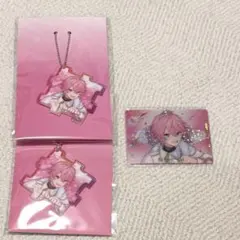 み⭐️様 リクエスト 2点 まとめ商品