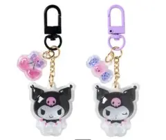 クロミ　ぷっくりキーホルダー　ボンドロ風　2個