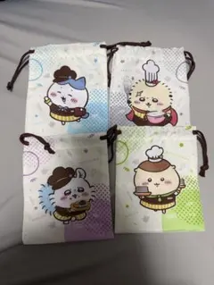 ちいかわココス第1弾　巾着　4点セット