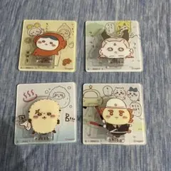 ちいかわ アクリルシーンクリップ ビスケット 4種セット