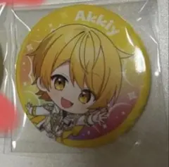 あいみん様専用ページ