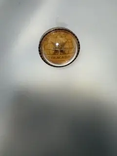 2026年最新】リンライ 天馬司の人気アイテム - メルカリ