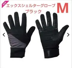 Item thumbnail for item db536c1f-17d1-426f-abbd-364beb047523