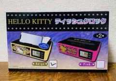 ハローキティ ティッシュクロック スマホスタンド ベージュ ヒョウ柄
