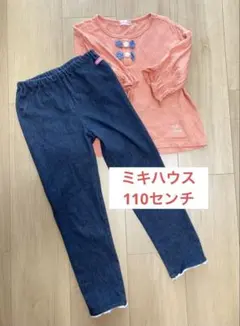 Yuri様 リクエスト 2点 まとめ商品