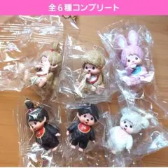 モンチッチマスコットキーチェーン4ガチャ　ガチャガチャ　フルコンプ　50周年ロゴ