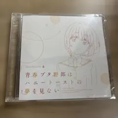 Item thumbnail for item a8628e81-cb64-441c-89d7-7101ba1a0320