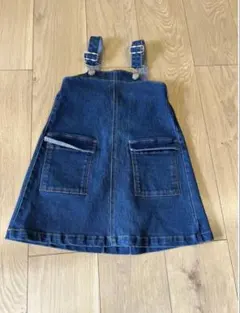 Item thumbnail for item 643add92-6ae9-4679-b242-57956f0b53d2