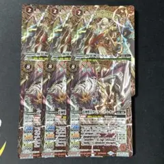 皇獣デッキ　パーツ付き バトスピ 皇獣デッキ パーツ付き バトスピ 皇獣デッキパーツ 皇