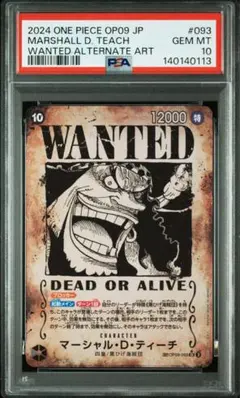 Item thumbnail for item 3b7b5a3e-ae86-4412-98e7-1580bde23a28