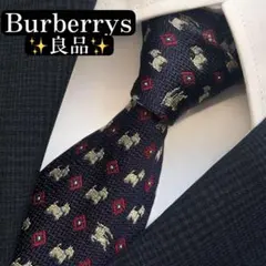 Item thumbnail for item 946d3670-9337-455b-ba2e-daca37b3e57f