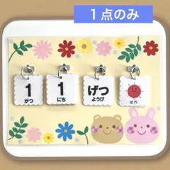 Item thumbnail for item c69d035a-e215-49e0-a15f-ab14f5fd088e