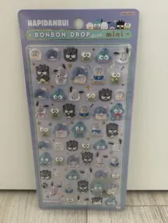 正規品　新品　はぴたんぶい　ボンボンドロップシール　ミニ　サンリオ