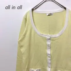 all in all ラウンドネック カーディガン 羽織り リボン 花型ボタン