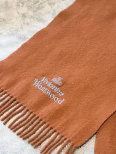 Vivienne Westwood ブラウンマフラー フリンジ付き