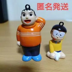 Item thumbnail for item 8b7dcb9d-923b-45a8-b9f9-473056b86dae