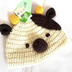 ❤️モウモウちゃん　牛顔　編み帽子　帽子　ベビー　キッズ　46㎝　かわいい❤️