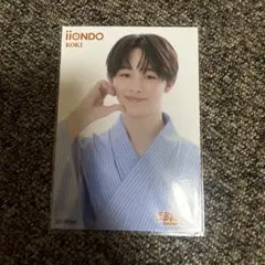 【三村航輝】EBiDAN museum 入場特典後期 iiONDO