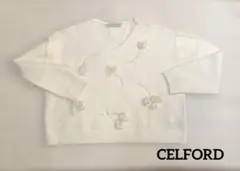 2026年最新】 CELFORD (セルフォード) フラワーモチーフビジューニット