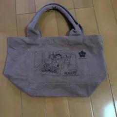値下げ不可★スヌーピー　星たべよ　キャンペーン当選品ミニトートバッグ