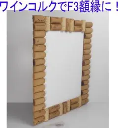 Item thumbnail for item 3c3154a5-1032-484e-b377-1407bf2bea77