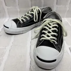 コンバース　ジャックパーセル 【JACK PURCELL 】1B985 レザー