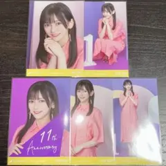 Item thumbnail for item a3cdbe66-a336-4ad7-925c-c8dde2376134