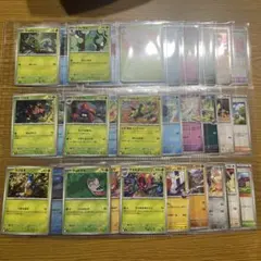 ポケモンカード バトルパートナーズ ノーマルコンプリート