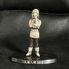 Item thumbnail for item 61bb77d4-8ead-4dbb-b33b-d2bc90b458a3