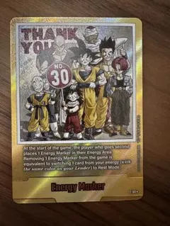 2026年最新】フュージョンワールド エナジーマーカー 英語の人気