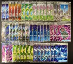全てSR！ 50枚まとめ売り トレーナーズ 汎用カード
