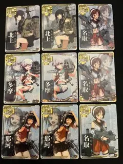 石川寛人様 リクエスト 10点 まとめ商品