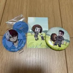 東武動物公園ヒロアカセット