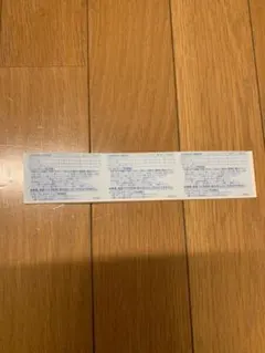 すかいらーく　優待券　25%off 3月末　３枚