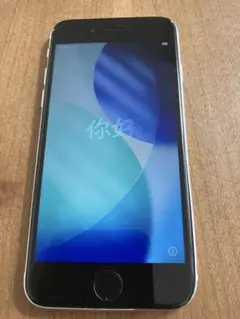 iPhone SE第3世代　ジャンク品