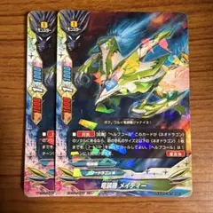 Item thumbnail for item 694d91dc-f3b5-4fc6-b52e-0f5b94cf48c6